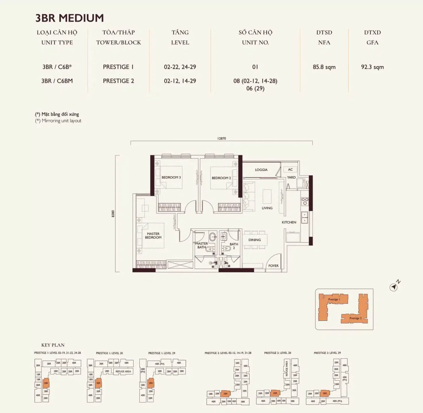 Phân khu Lumi Elite - Lumi Hanoi - Ảnh 7