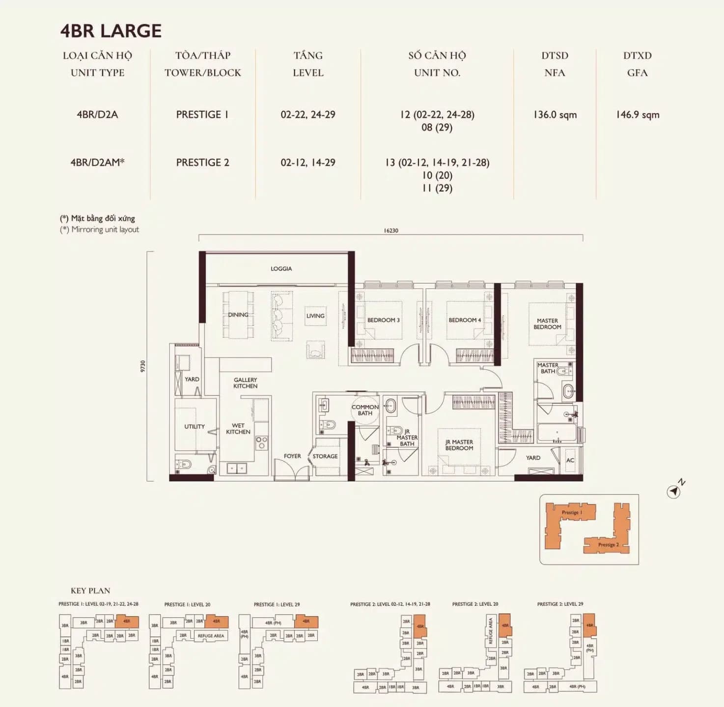 Phân khu Lumi Elite - Lumi Hanoi - Ảnh 5