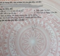 BÁN ĐẤT - TẶNG NHÀ CẤP 4 MT ĐƯỜNG TÔN ĐẢN - TRỤC ĐƯỜNG KINH DOANH