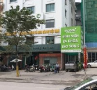 MP Nguyễn Chí Thanh DT 112 m2 x 8 tầng x MT5.3 m x 68 tỷ