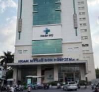 Nhà Đường  Phan Xích Long Phường 2 Cũ Quận Phú Nhuận.