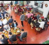 Do công việc bận dộn nên E cần sang nhượng nhà hàng hoặc kết hợp kinh doanh