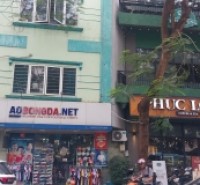 Bán Mặt Phố TRẦN ĐẠI NGHĨA 80m - Vị trí Đỉnh Cao - KINH DOANH. Giá chỉ 25 tỷ 3