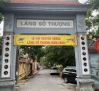 Bán nhà Trung tâm chợ Đầu mối Thủy Sản lớn nhất Miền Bắc, Phố Hưng Phúc, Yên Sở, Hoàng Mai, ô tô đỗ, 40m2, giá 2,5 tỷ ( chính chủ giảm giá cần bán nhanh , không thương lượng)