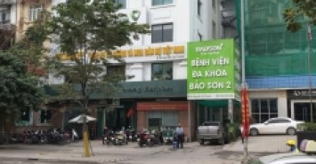 MP Nguyễn Chí Thanh DT 112 m2 x 8 tầng x MT5.3 m x 68 tỷ