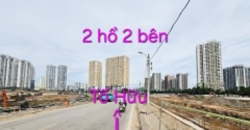 BÁN BIỆT THỰ TRUNG VĂN - NAM TỪ LIÊM - VIEW HỒ - PHÂN LÔ - KINH DOANH - 195M² - MT 8.5M - 69 TỶ