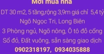 Mua nhà trong ngõ, nhưng đầy đủ tiện ích