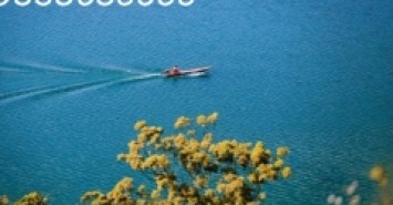 Hòa Bình: Từ Top Điểm Đến Thế Giới Đến Biểu Tượng Nghỉ Dưỡng Mới - Cơ Hội Không Thể Bỏ Lỡ!
