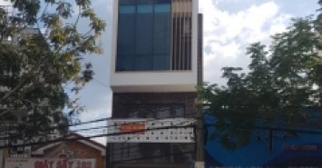 Cần bán nhà Mặt tiền Nguyễn thị Thập , gần chợ Tân Mỹ , có hợp đồng thuê cao , giá 32,5 tỷ .