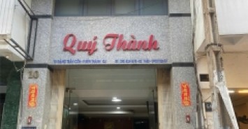 Cho thuê mặt bằng kinh doanh 32m², Q.1, 12 triệu/tháng