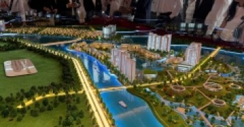 DỰ ÁN KHU ĐÔ THỊ NGAY TRUNG  TÂM HÀNH CHÍNH TỈNH KHÁNH HOÀ