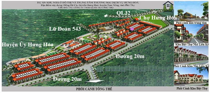 Công ty TNHH Quốc Huy Phú Thọ