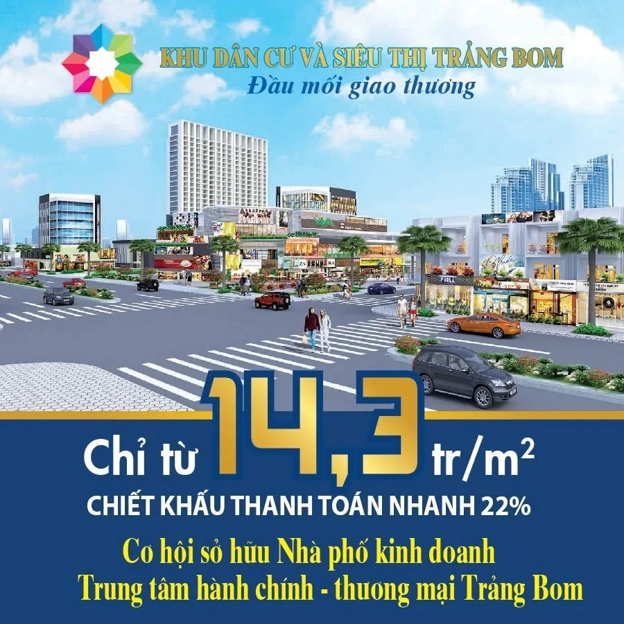 Công ty TNHH MTV Địa ốc Cao su Đồng Nai